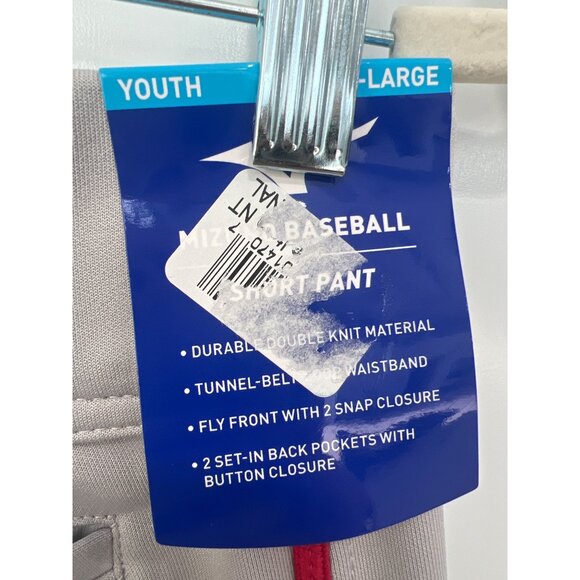 Mizuno Performance Short Baseball Pants Youth XXL Gray Sportswear Athleisure NEW - Picture 3 of 8